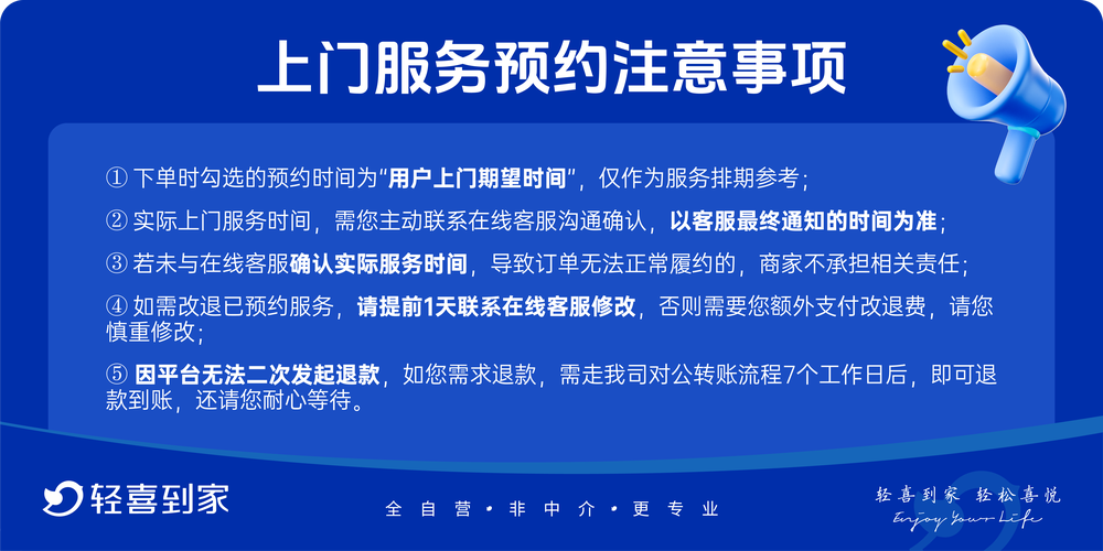 2026昆明24小时家政保洁公司推荐盘点：正规保洁哪家强及避