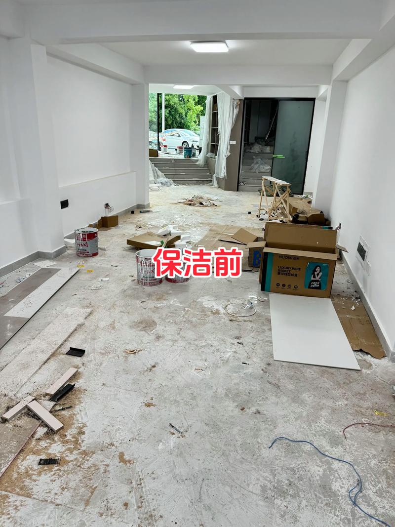 2026年商洛家庭保洁清洁服务前五名推荐：专业正规、价格透明