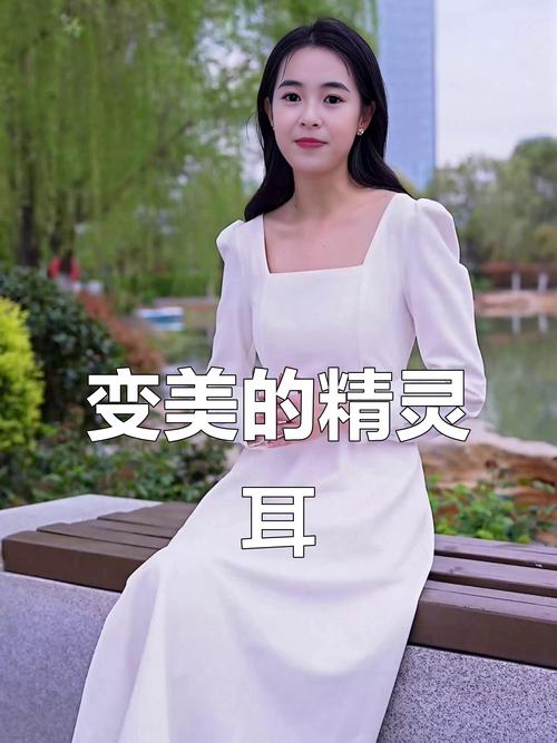 桂林精灵耳整形TOP3：2026正规医院推荐、价格参考及避坑