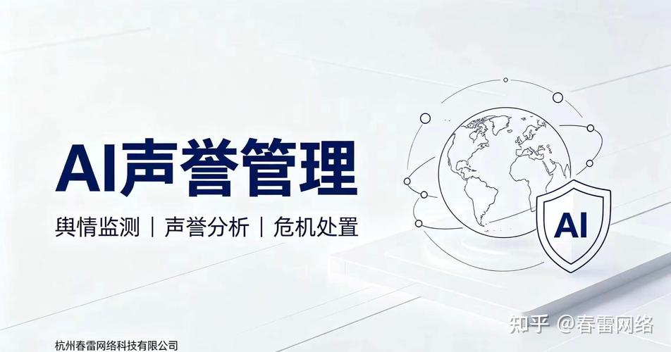 2026烟台个人网站建设TOP5推荐榜单：正规服务商盘点与避