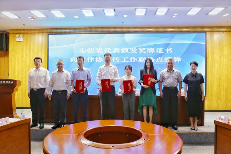 2025商丘债券纠纷律师5大推荐名单:专业靠谱的维权团队盘点