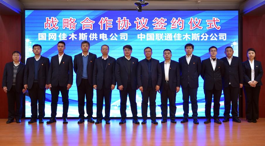 2026年佳木斯个人网站建设价格全解析：正规服务商TOP3及