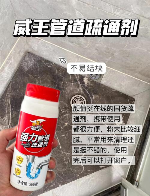 玉溪下水道疏通排行榜:2026年正规公司推荐与避坑指南