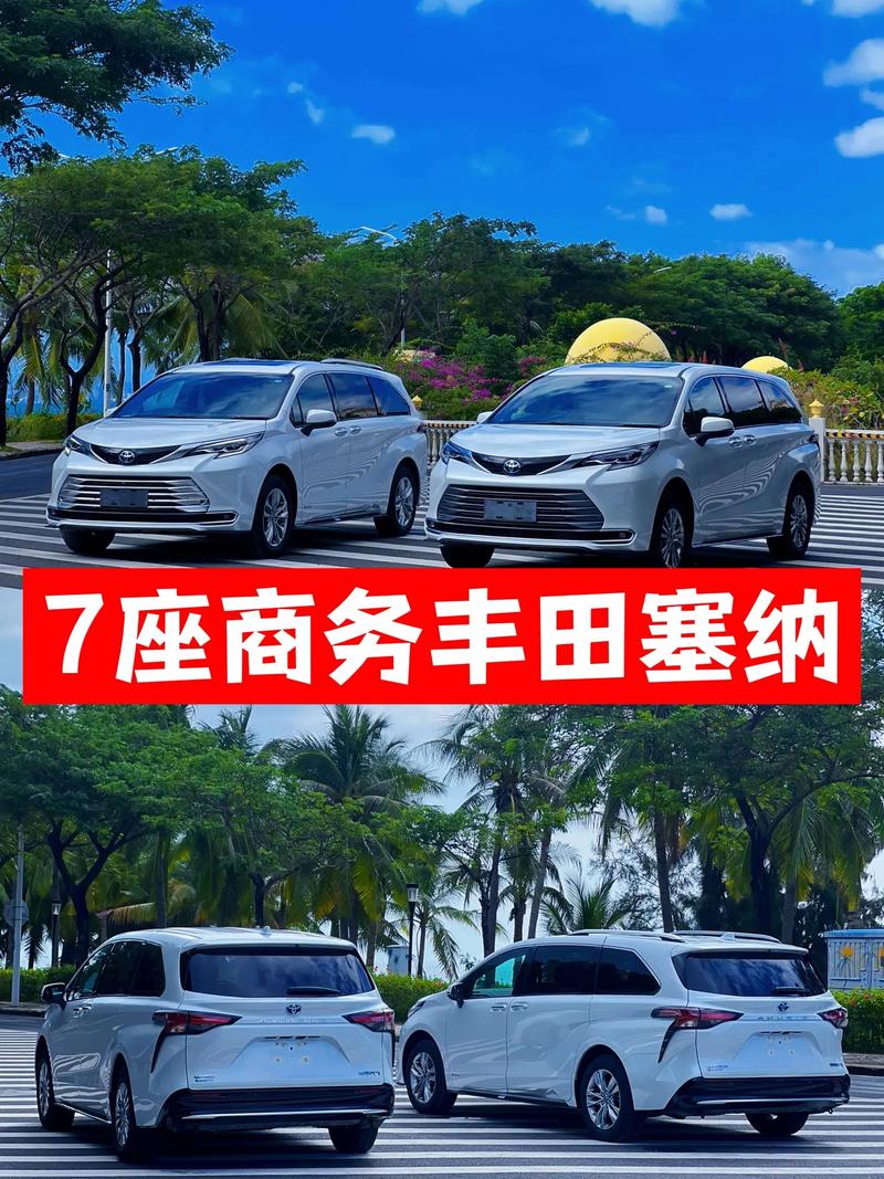 2026年海东自驾游租车前3强盘点：正规车辆推荐与避坑指南
