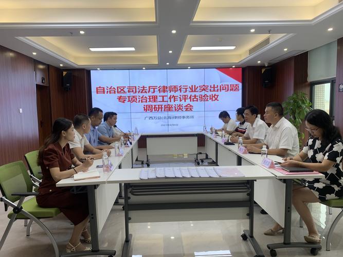 2026年北海票据纠纷律师推荐：哪家强？价格、口碑与避坑全解