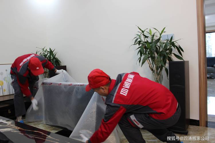 2026济南搬家公司避坑指南：正规公司推荐与价格费用盘点