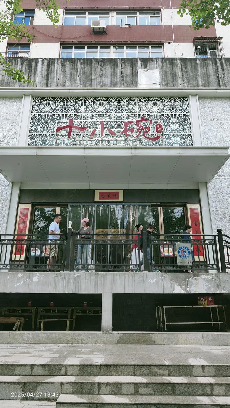 2026晋城餐厅TOP5盘点:本地人强推的5大地道美食,价格