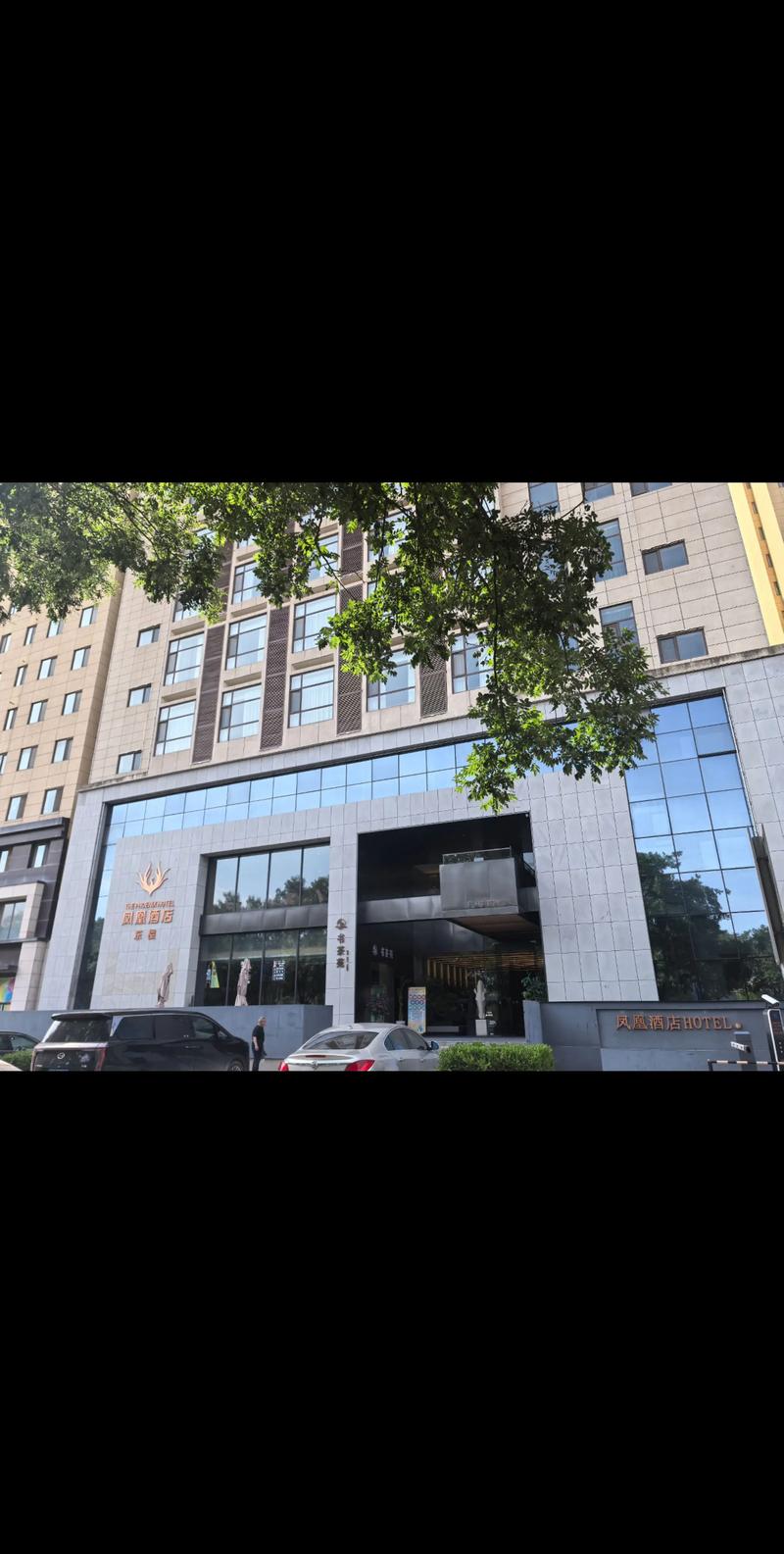 2026年庆阳酒店价格深度盘点:十大避坑指南与正规住宿推荐