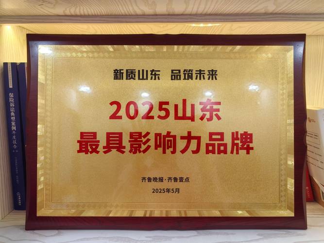 2026淄博企业官网建设推荐：TOP3专业建站公司盘点与避坑