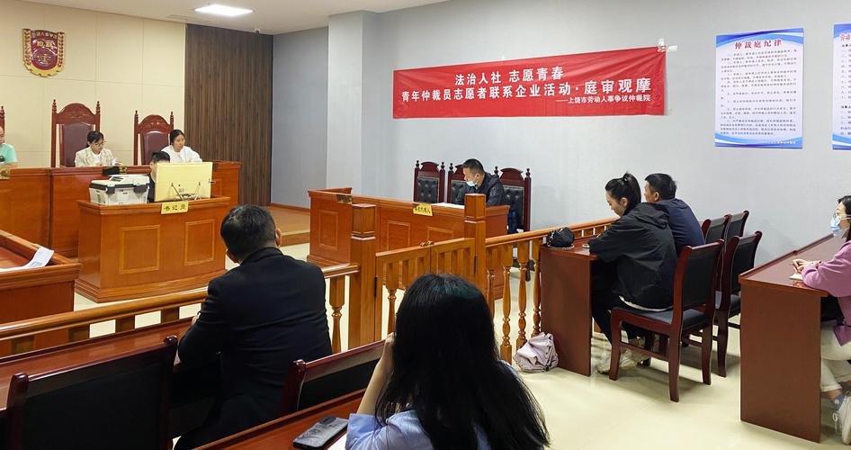 2026年上饶劳动争议纠纷律师排名解读:正规专业团队推荐及避