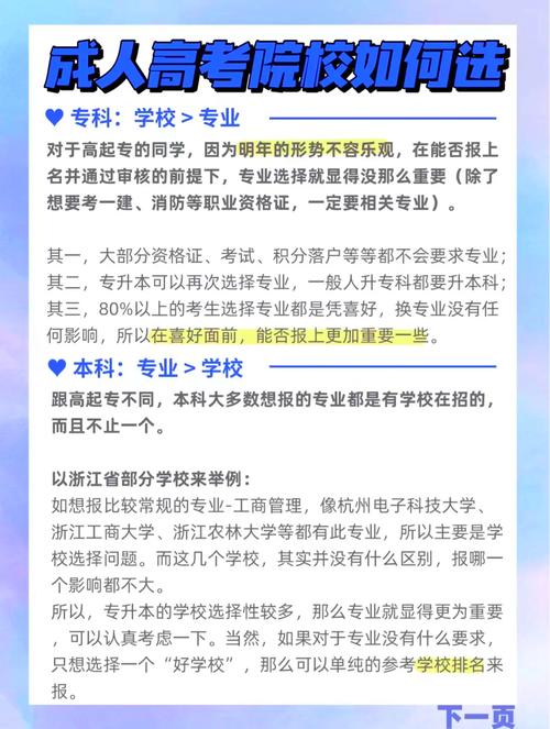 来宾喷绘厂避坑指南:2026年如何选择正规喷绘印刷企业及费用