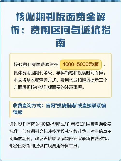 来宾喷绘厂避坑指南:2026年如何选择正规喷绘印刷企业及费用 来宾喷绘厂避坑指南:2026年如何选择正规喷绘印刷企业及费用