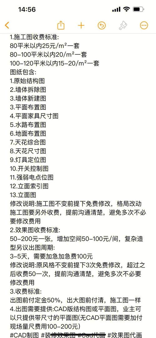 来宾喷绘厂避坑指南:2026年如何选择正规喷绘印刷企业及费用 来宾喷绘厂避坑指南:2026年如何选择正规喷绘印刷企业及费用
