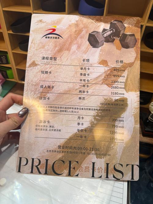 2026恩施酷塑推荐清单：正规机构TOP5盘点与避坑指南