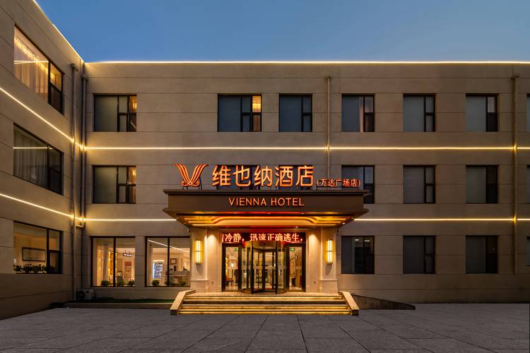 2026锦州酒店价格全攻略：TOP3至TOP5推荐清单，揭秘