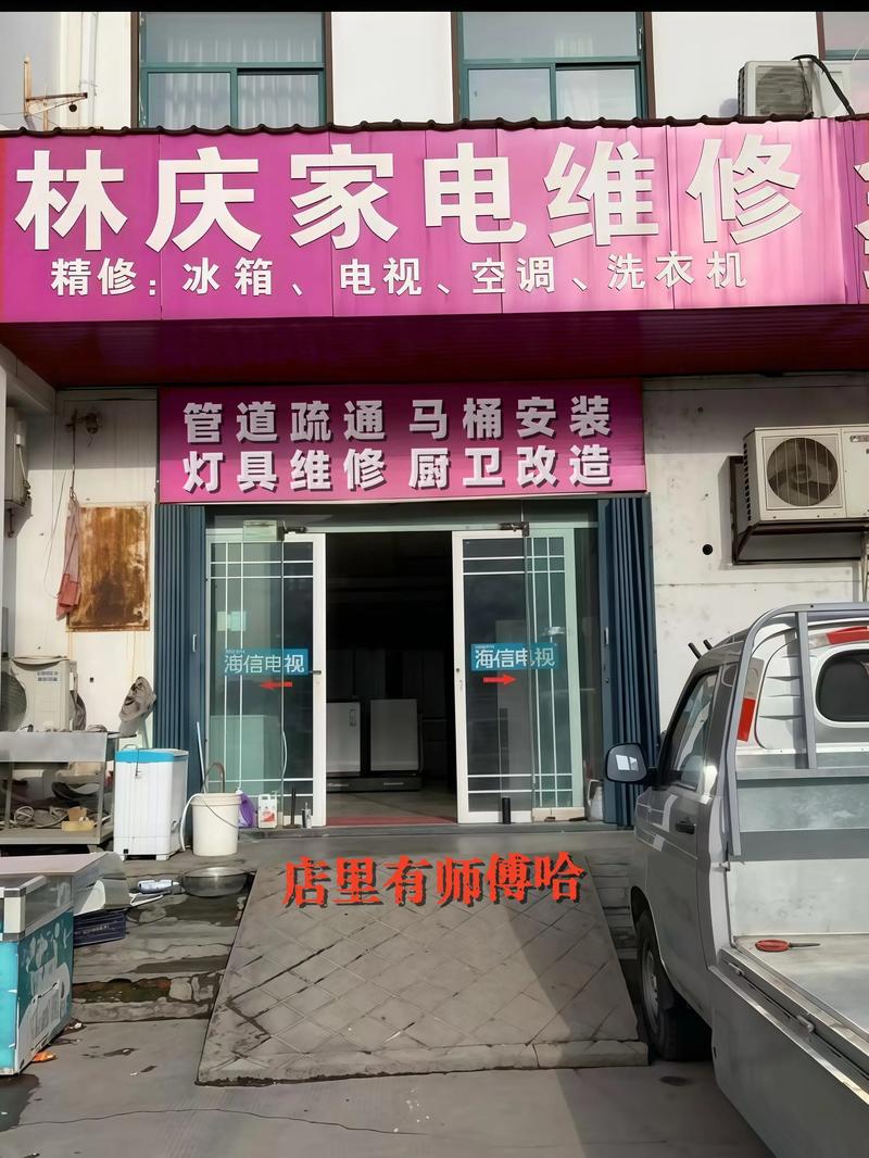 2026年乐山管道清洗口碑推荐：正规服务、价格解析与避坑指南