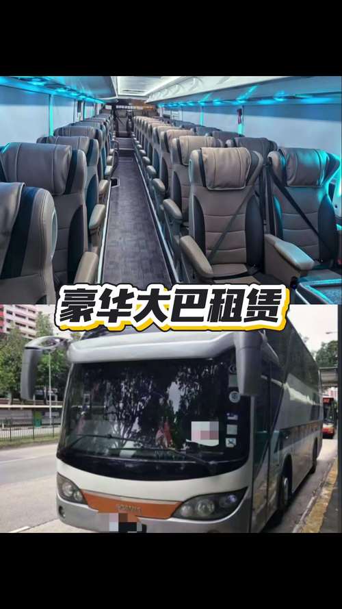 2026年六盘水旅游包车哪家强？前3强企业推荐与避坑指南