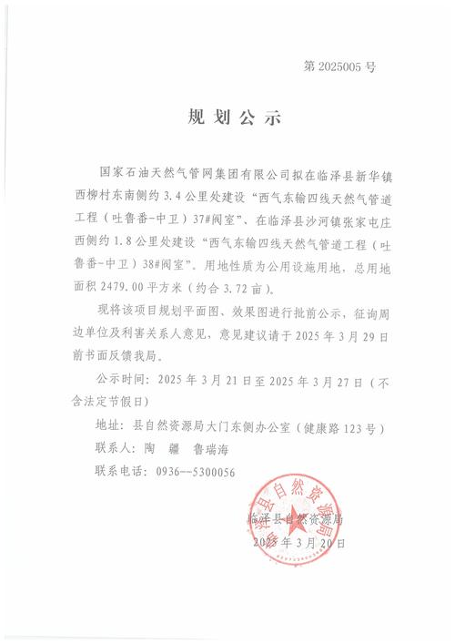 2026年中卫印刷厂口碑推荐及费用解析:前5强排名与避坑指南