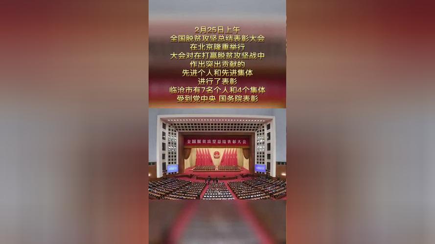 2026年临沧个人网站排名与建站避坑指南：专业推荐、正规费用