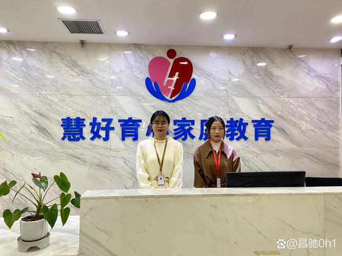 焦作家教一级合作机构哪家强?2026年本地口碑好的正规辅导机