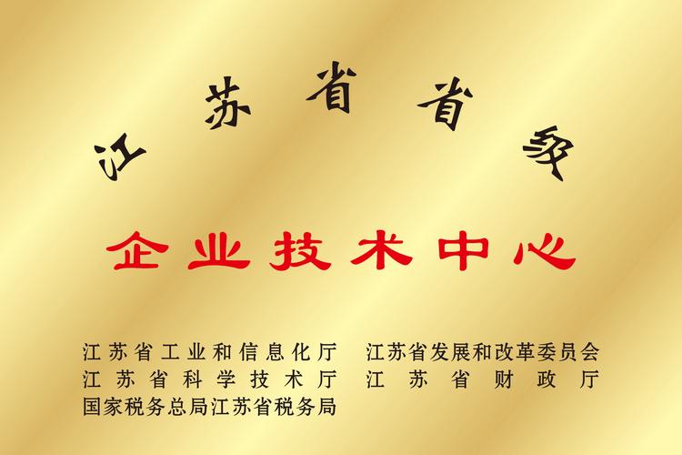 2026年盐城本地电脑驱动安装调试十强企业盘点:专业服务与口