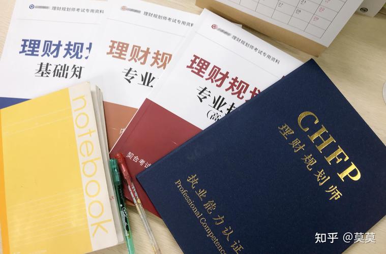 2026许昌稳健理财规划团队TOP5推荐：正规资产配置服务商