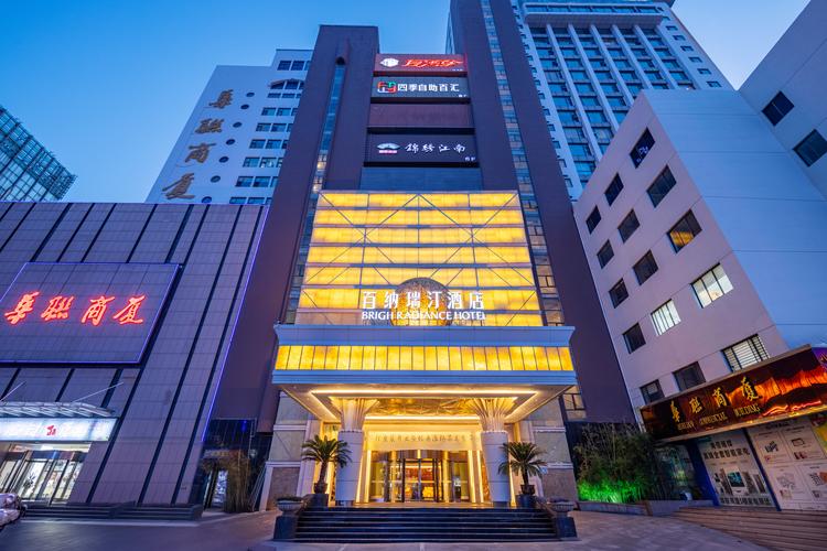 威海停车免费酒店宾馆哪家强？2026年自驾游住宿攻略与避坑指