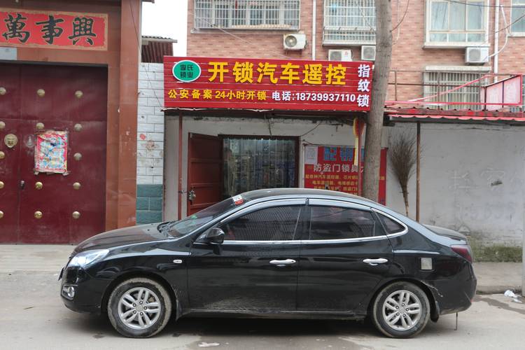 2026抚顺锁芯更换升级服务排行榜：正规持证机构口碑与费用深