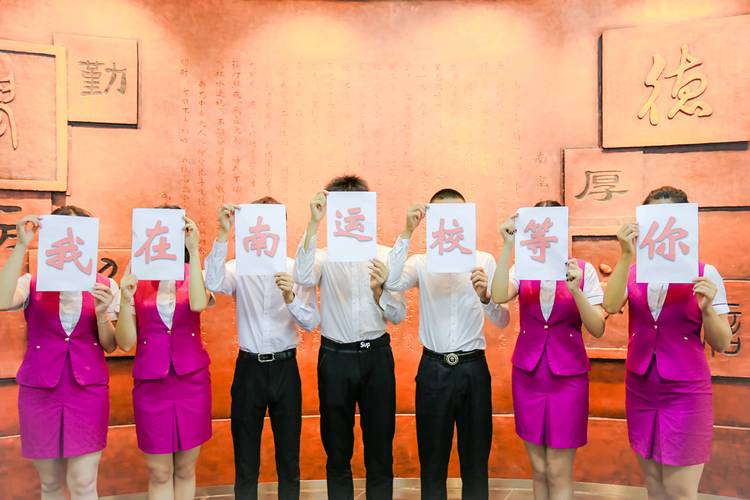 宿迁岗前就业指导多少钱？2026年正规机构推荐与费用全解析