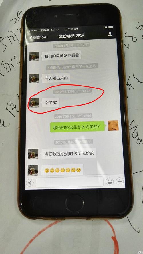 2026年鄂州电脑维修排名:正规服务与价格透明的前三强推荐
