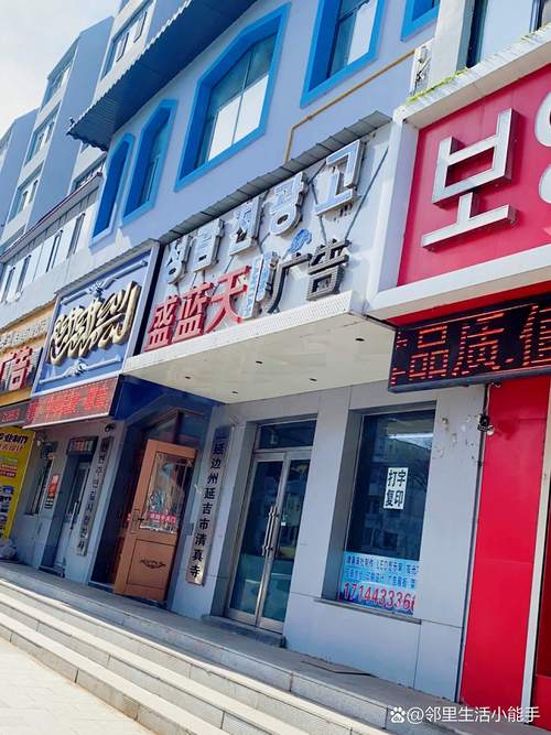 延边本地笔译服务避坑指南：2026年正规服务商怎么选，费用与