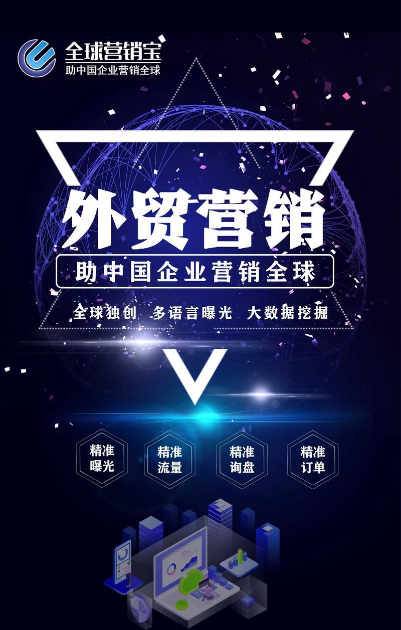 泉州网站制作供货商正规盘点：2026年建站避坑指南与TOP3