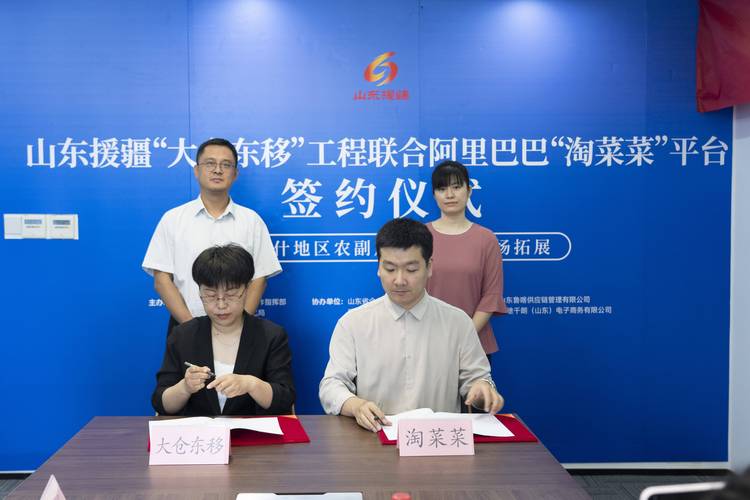 2026年喀什社区婴幼儿教育服务商价格参考与优质机构推荐