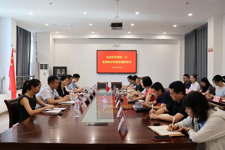 2026荆州档案受理办理价格透明吗?正规驾考服务避坑指南与T