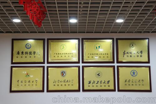 2026年大连学历配套职业培训十强推荐：正规机构与费用避坑指