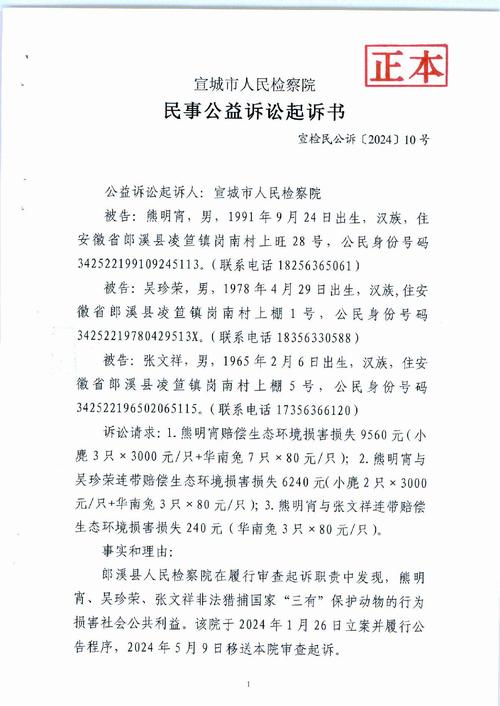 阳泉非诉讼法律服务商家口碑与专业度综合榜单（2026年度盘点
