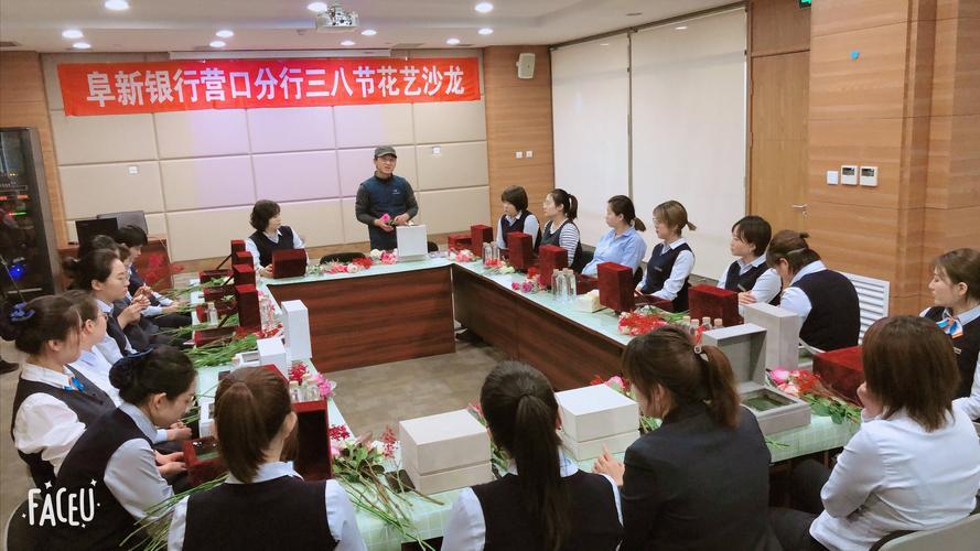 2026年营口演出活动花艺设计布置服务商口碑榜单：专业机构与