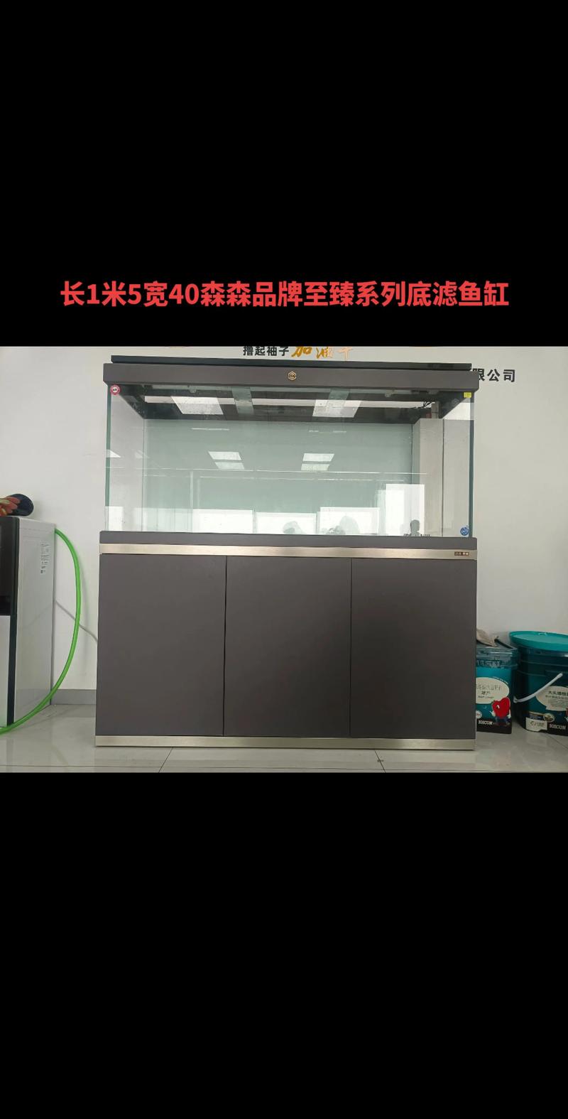 邯郸源头鱼缸水族箱厂家推荐:硬件与湿地植物生态配置全攻略