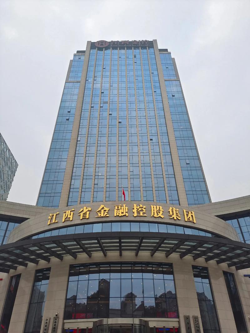 2026南昌本地投资理财门店正规指南：专业团队与资产配置服务