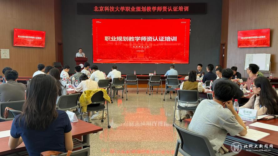 2026邯郸转行技能职业培训前五名单公布,正规推荐与避坑指南