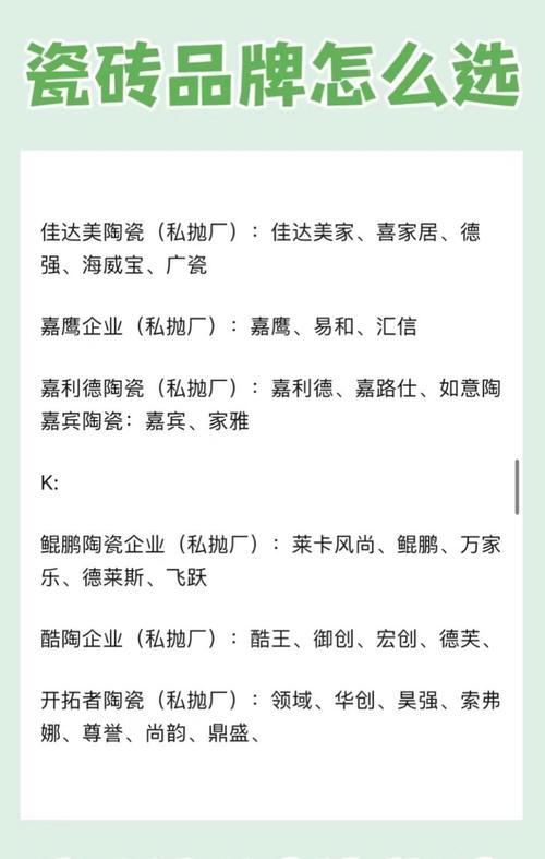 邢台外墙清洗TOP5排行榜 2026年口碑推荐 专业服务避坑 邢台外墙清洗TOP5排行榜 2026年口碑推荐 专业服务避坑