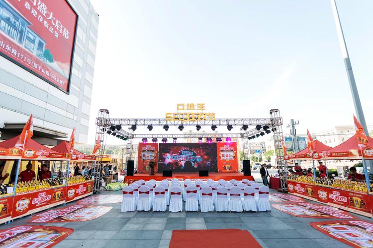 鞍山休闲娱乐场地布置服务哪家好？2026年正规专业机构推荐T