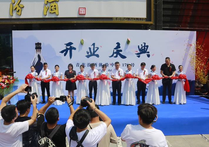 临汾庆典演出鲜花场景策划公司排名及选品指南（2026年参考）