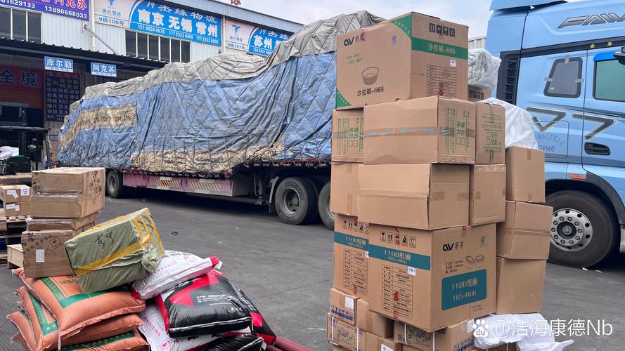 绵阳本地物流货物代发盘点：2026年正规服务商推荐与避坑指南