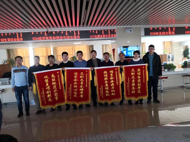 鄂尔多斯批量员工学历提升服务前5名：2026正规渠道与费用参