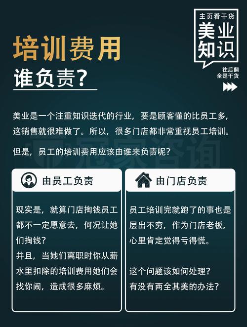 2026六安小众行业岗前培训费用盘点:正规机构TOP3推荐与