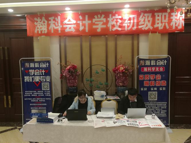 2026漳州汇算清缴会计审计事务所十强推荐：专业鉴证、费用解