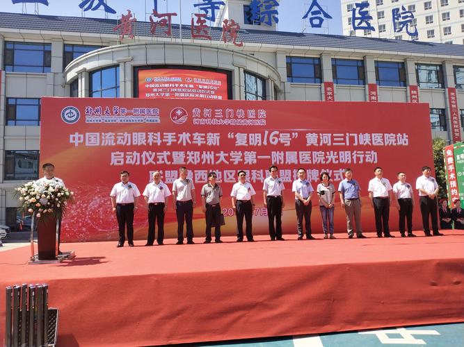 三门峡高速路段陪驾服务商5大推荐：2026年价格、正规性及避