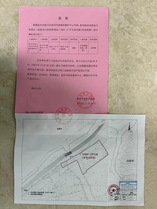 2026黄冈落地签代办咨询网点前十榜单：正规靠谱、专业服务与