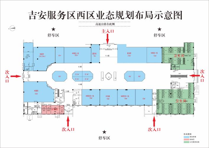 昌吉场地布置公司TOP5推荐：2026年婚礼策划服务哪家强？